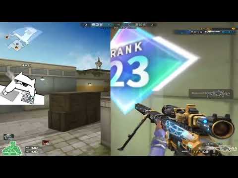 CF 1vs5 Highlights S&D - Qiuyu #692