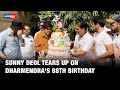 Dharmendra Birthday 2023: Sunny Deol In Tears As Father Dharmendra Celebrates 88th Birthday