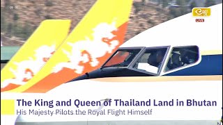 [閒聊] 泰王自己開飛機降落不丹?