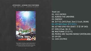 [Full Album] JUNGGIGO – ACROSS THE UNIVERSE