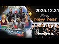 Sirasa Tv 31 Night With Magic Ice Cream Sirasa TV Avatar Band Avatar Band Live Show 2026