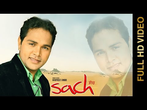 Sach