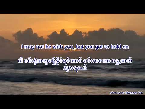 𝑵𝒊𝒌𝒊 - 𝒚𝒐𝒖'𝒍𝒍 𝒃𝒆 𝒊𝒏 𝒎𝒚 𝒉𝒆𝒂𝒓𝒕 𝒎𝒎𝒔𝒖𝒃