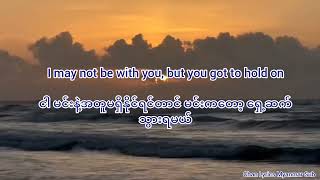 Download lagu 𝑵𝒊𝒌𝒊 - 𝒚𝒐𝒖'𝒍𝒍 𝒃𝒆 𝒊𝒏 𝒎𝒚 𝒉𝒆𝒂𝒓𝒕 𝒎𝒎𝒔𝒖𝒃 mp3