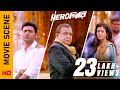 শুভ কাকে বাঁচাবে Movie Scene Herogiri Dev Mithun Koel Surinder Films