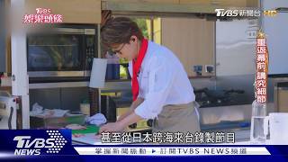 川越達也來台環島展廚藝 笑認與三星蔥「對話」