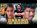 Dharma The Warrior HD थलापति विजय की सुपरहिट हिंदी �