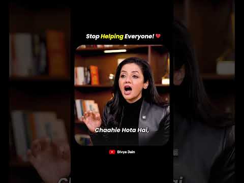 If they're there only when they need you, they don't value you they use you