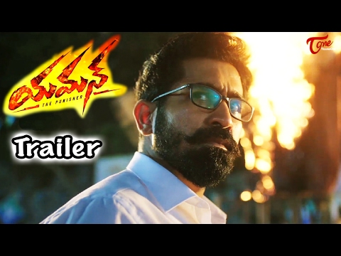 Yaman Telugu Movie Trailer || Vijay Antony || Miya George || 