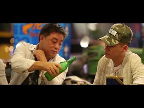 FEE BBG - Chasin Bags [Music Video]