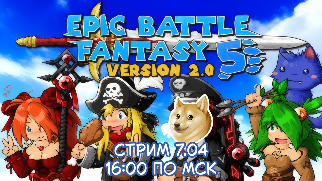 Epic battle fantasy 5!