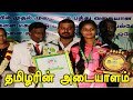 10 விதமான ஆயுதங்களை கொண்டு சுமார் 9 மணி 