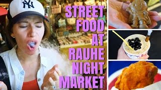 Taiwan Night Market - Eating Taiwanese Street Food in Taipei along Raohe Street (饒河夜市)