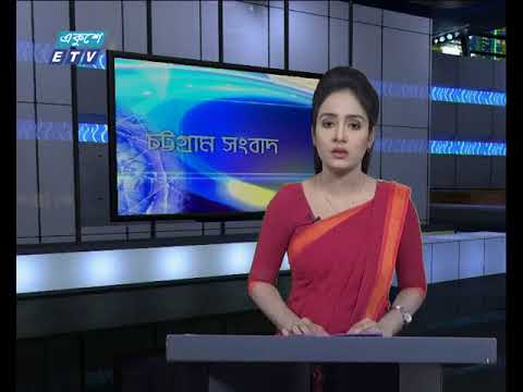 সন্ধা ০৬ টার সংবাদ ০৩ এপ্রিল ২০১৮