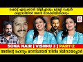 പൃഥ്വിയെപ്പോലെ സിനിമയെ മുഴുവനും പഠി�