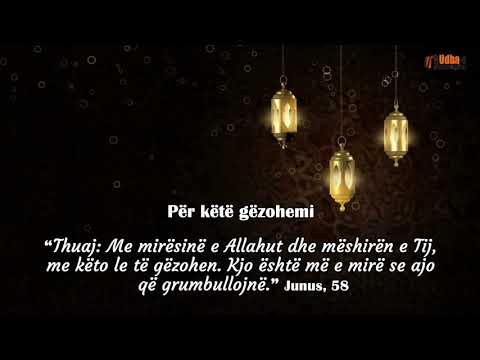 E drejta e Allahut nuk përfundon me mbarimin e Ramazanit - Shejh Salih el Feuzani