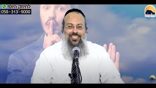 שתיקה של עוצמה | שתיקה של אמונה | חכמת השתיקה ᴴᴰ