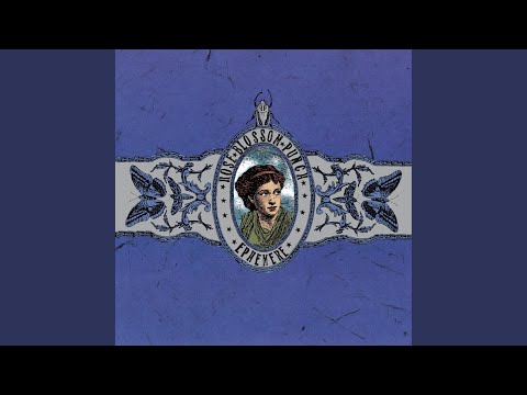 Fall To Place - Rose Blossom Punch