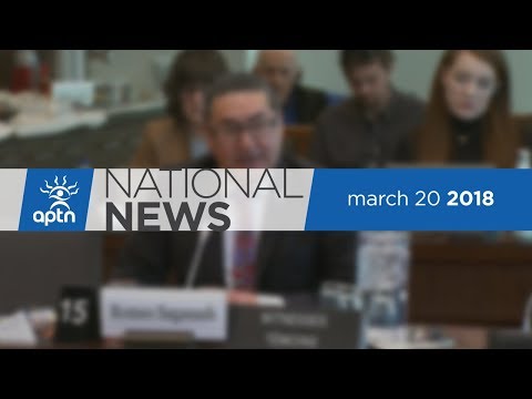 APTN National News March 20, 2018 – Concerns at Quebec Inquiry, DST in Yukon, Arctic Winter Games