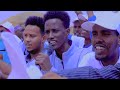 Dhaanto Idil Ayruush Nuur Koosaar Anwar Tooti 2025