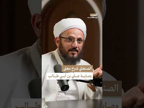 Yemeni Windows Media