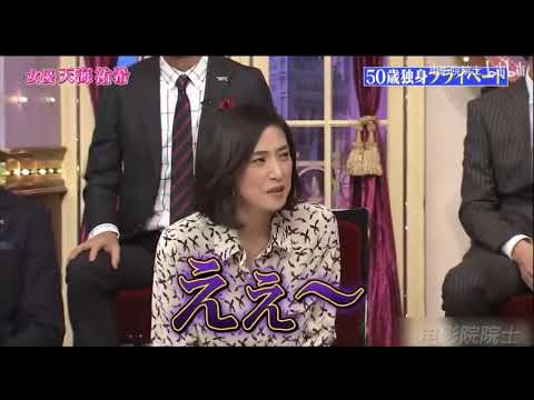Jarinko Chie Ju Ju Ju Chinatsu Nakayama