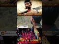 வீரப்பன் பாடல் கேட்டாலே கூத்தாட்டு ப