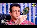 KD Pathak ने एक मोर पंख सुलझाया 100 साल पुराना केस | Kd Pathak | Adaalat | New EP 2026 DEFAULT Thumbnail