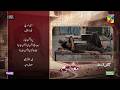 Masoom Ep 37 Teaser 08 Mar 2026 SPON By Leather Galleria Happilac Paints Jhalak Beauty Cream