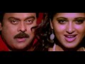 I WANNA SPIDERMAN 1080p Video Song Dolby 5 1 Audio Chiranjeevi Anushka Stalin BMG