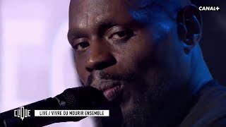 Kery James en live avec &quot;Vivre ou mourir ensemble&quot; - Clique - CANAL+