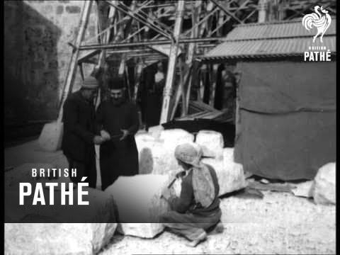 Holy Place Restored (1963)