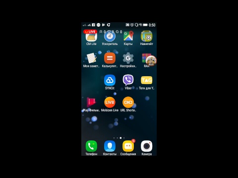 Приветствую! И просто болталка.