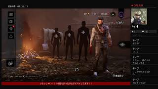 【デドバ実況】臆病サバイバーもっと頑張ります！!　＃76