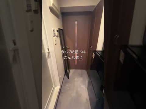 6畳1Kで楽しく一人暮らししてます。