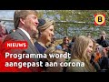 Koning viert Koningsdag in Eindhoven | Omroep Brabant
