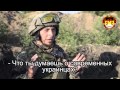 Спарта. Я сепаратист! 