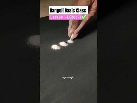🤩✅Rangoli Basic Class🎉💕|Lesson-1,Step-1✅ #rangoli #trending #easyrangoli #ytshorts #art #viral
