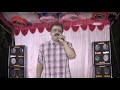 Kootathile Kovil Pura By Murali DL