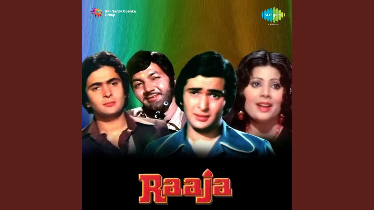 repeat movie image - 1