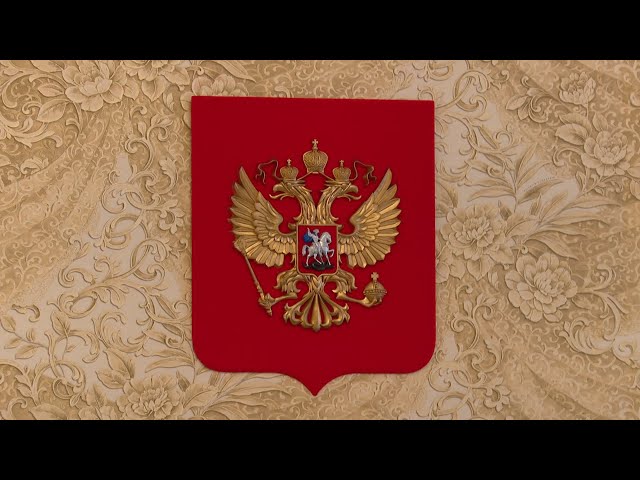 Проводы Года семьи