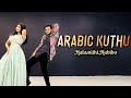 Arabic Kuthu Halamithi Habibo Dance Video Beast Thalapathy Vijay Shashank Dance Anirudh