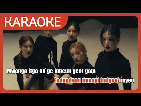 [Karaoke] (G)I-DLE - Fate