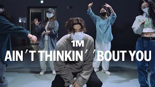 Bow Wow - Ain’t Thinkin’ ’Bout You ft. Chris Brown / Hyunse Park Choreography