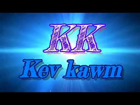 Zaj nkauj. Thov muab roj ntim lub teeb kom ci ntsa iab. hmong music new 2018-2019.