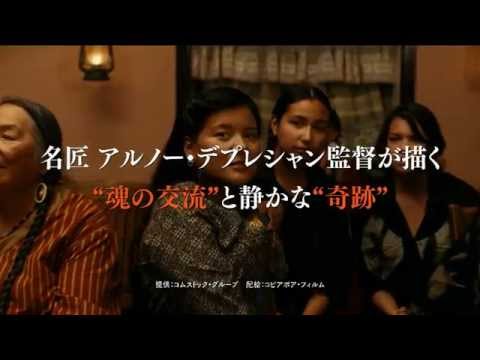 テトラキス(ジメチルアミノ)エチレン