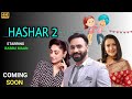 Hashar 2 Babbu Maan Gurleen Chopra New Punjabi Movie Latest Punjabi Movie2024 Movies Info