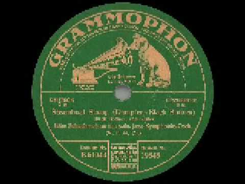 Efim Schachmeister (1927): STEAMBOAT STOMP