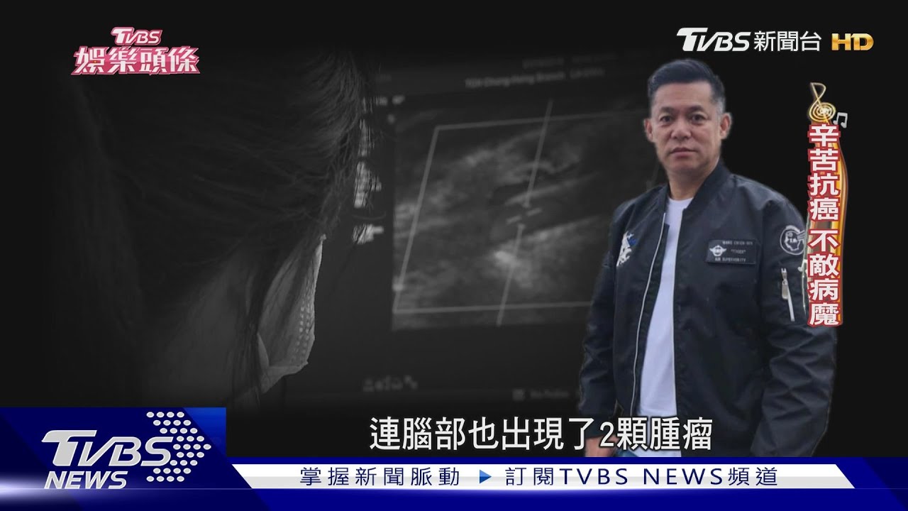 再見了「鐵頭」警官!阿BEN曝汪建民生前為善不欲人知