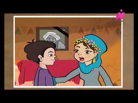 Asl Elhekaya - Yama Gab Elghorab le'omoh